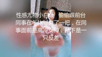 [2DF2] 海归斯文眼镜男开房与清纯大学生女友爱爱舔了一嘴好b妹子真不错还给毒龙很激情[MP4/78MB][BT种子]