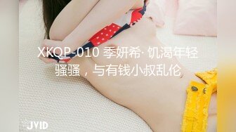 STP26679 ?高能萝莉? 长开了晋升爆乳身材尤物女神▌安安老师 ▌指挥官的性能力提升 阳具刺入嫩穴快感涌动美妙无比