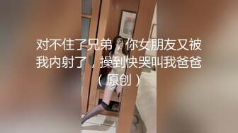 气质露脸美女主播，挤乳揉奶，掰开内裤展现逼逼，实在诱惑