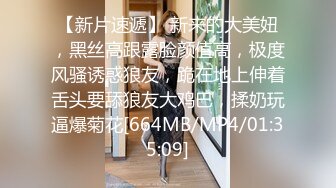 [MP4/ 551M] 探花大神老王 晚上约了一个20岁身材和长相极品学妹近距离交各姿势爆操叠罗汉的姿势优美