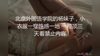 [MP4/ 858M] 漂亮美女3P 被单男连续轮流着输出 个个操逼超猛 妹子爽到不要不要的