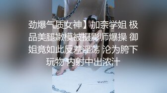 全程露脸，漂亮苗条小姨子约会姐夫，爱抚舌吻互舔边缠绵边脱太真实，娇小身材抱起来猛搞还有语言刺激，内射妹子欲仙欲死