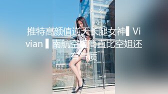 [MP4]稚气萝姬 萌新推特00后露脸美少女▌白莉爱吃巧克力▌超色情Cos雷电将军