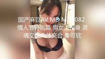 【一旦高潮就脸红】超清纯反差日本美少女「yuahentai」OF私拍【第十八弹】长腿厨娘的性爱体验