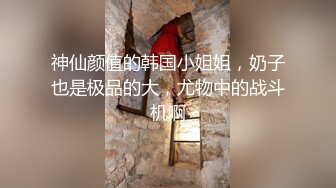 全能家政女仆-足交磨棒主人爆插嫩穴-多乙