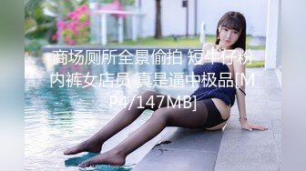 校服比情趣内衣更有乐趣✿青春活力少女『樱可』清纯私拍，清纯唯美的脸蛋，实则内心空虚淫荡不堪，满足一切性幻想