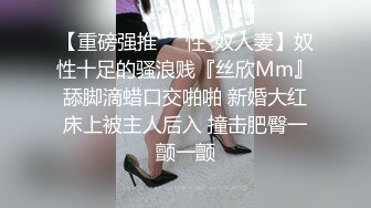 【极品女神自慰 】莫辞酒高颜值美女平时追不到 私下自己在扣逼 淫水狂流舔在嘴里 骚语挑逗索要精子超淫荡5 (3)