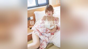 [MP4/422MB]蜜桃影像傳媒 PMC244 淫蕩外甥女勾引舅舅操 李慕