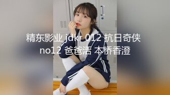 精致的美少妇，对生理也有需求，可约她【内有联系方式】