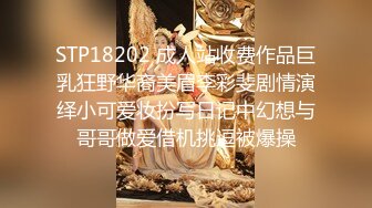 双节重磅福利❤️MJ震撼新品私房售价132元❤️未流出三人组全过程迷玩金发富家女多机位拍摄