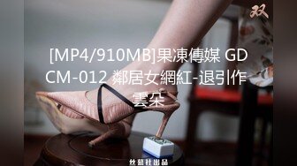 大奶头少妇享受男技师的精油SPA，在男技师的双手按摩下奶头都立起来了，带着套子抠骚逼到高潮抽搐