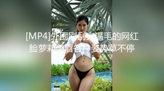 【爆乳女神究极核弹】秀人网顶级巨乳女神『朱可儿』最大尺度 超美女神『不知火舞』超强COS极致诱惑 (1)