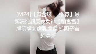 制服學生妹自慰遭口爆