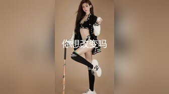 高铁-一直坐在ce所门口对面的妹子、没想到穿的kai裆塑型nei衣-注意片头剪辑_ (2)