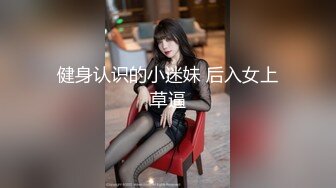 STP34083 炸裂神级颜值女神神似杨幂大美女【棉棉熊】，“你们这样插，是不是都想把我插哭··”