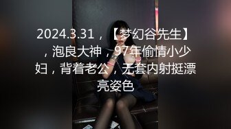 ,极品大长腿女神穿上情趣比基尼在床上等着挨操，最后快被操哭不行了