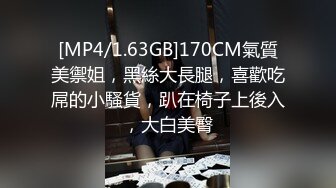 [MP4]STP29806 ?网红女神? 最新刚下海白发萝莉2.5次元美少女▌千夜喵喵▌性感泳衣和哥哥试爱 后入Q弹蜜臀 开腿狂肏呻吟精液洗礼 VIP0600