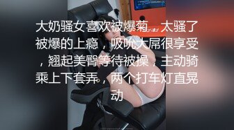 郑州新鲜出，早上和大学小骚最爱的后入