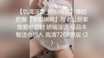 无表情挨操是一种很高的修为。 要么是麻逼了，要么是戏精。