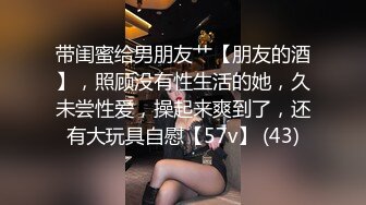 YC商场偷拍系列夏日炎炎偷拍各种清凉裙底 白色连衣裙气质美女热得连内裤也没穿就出门