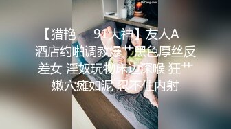 熟女人妻在家偷情 身材丰满大奶子大肥臀一线天美鲍 看到大洋弯吊很兴奋 吃的津津有味特认真