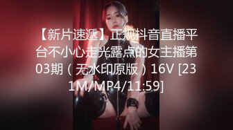 （全景厕拍）夜店回忆录系列 逼脸同框 各种美女夜店偷拍合集【55v】 (12)