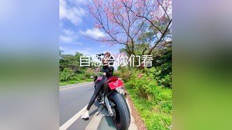 ⚫️⚫️⚫️顶级性爱视觉盛宴②！淫趴大神【醉奶逃逸】双飞4P两位极品身材骚女，各种帝王式玩法，人体蜈蚣叠插排插惊爆眼球2