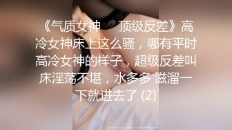 完美女神你的依宝，白色蕾丝内衣非常有勾欲望，揉小奶头的小咪咪喘息呻吟 凭这叫声就想把她干到起不了床！