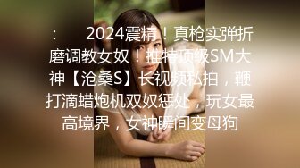 婚纱店操萝莉音小妹,休学大学生眼镜妹返场