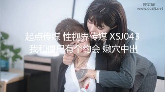 ❤️清纯乖巧学妹❤️清新校园小仙女 如玉般的身体，趴床上翘起小屁屁迎接大肉棒进入，小母狗的姿势被大肉棒操上天！