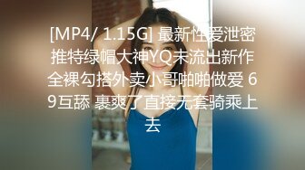 [MP4/ 447M] 娇小身材甜美少女！首次约炮操逼！小舌头一顿舔屌，张开双腿求操