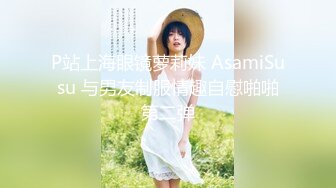 【狼团探花选秀集美】兼职良家小少妇，乳房还挺粉，调情抠穴后入又享受又赚钱