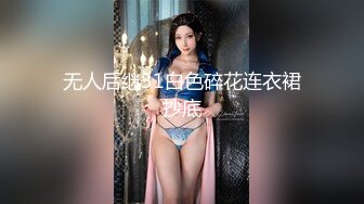 [原創錄制](sex)20240207_轻舞魅影