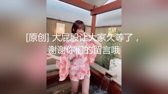 Tina很妖孽呀 双马尾学生与老师