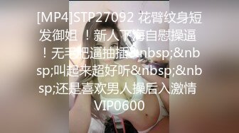 臀控熟女控✅万狼求购P站OnlyFans网红人妻S手【上海熟女猎人】私拍第三弹 定制巨乳骚母G紫薇车震野战乳交 (16)