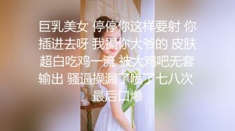 清纯妹子为了缓解压力,趁宿舍没人脱光裤子自慰,满足后又认真复习经济学