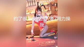 ID5211 姚茜 咖啡馆搭讪服务员 调制浓情蜜液 爱豆传媒