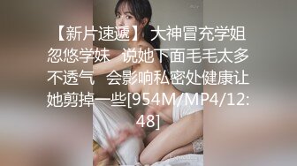 厕拍大神晓月潜入路边饭店女厕偷放设备后拍❤️女食客尿尿妹子的纸用完了脱下内裤擦屁股