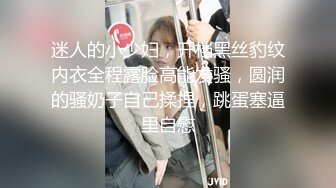 [MP4/ 733M] 哥现在只是个传说，小利同门师兄，小秋首场，00后大圈美女，仙丹加持，灵魂肉体激情碰撞