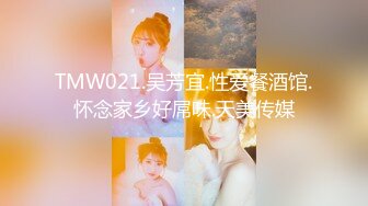 太原人妻纪实 vol.1