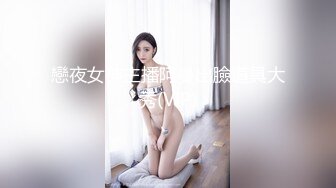 商场一路跟踪抄底两位JK裙美女 其中一个穿着透明内裤能清晰看到她的B毛