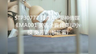 STP26299 换了新名字的颜值良心女主播，无套啪啪操白虎，露脸口交，擦点酸奶当润滑液开干