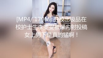 ❤️可爱小母G❤️超嫩可爱宝藏博主〖宇智波橘猫〗爱真空露出的可爱小狗，边走边尿，袜子都湿啦～露出嘘嘘真的很刺激