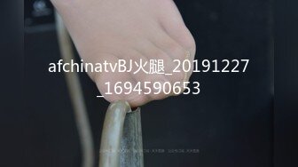 [MP4/ 395M] 撩同事兄弟的女朋友御姐平面模特下海‘啊啊啊好舒服，你刚才没有控制住