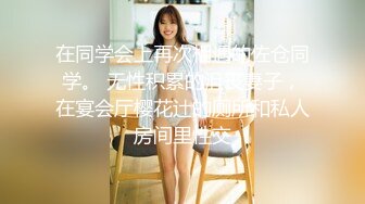 高端酒店女厕全景偷拍多位风姿绰约的御姐嘘嘘肥美的鲍鱼真想尝一尝 (7)