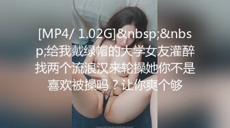 ✨P站20万粉华裔网黄「北京瑶瑶」「Lonelymeow」OF旅游性爱日记 3P百合爆菊潮吹露出【第三弹】