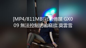 《魔手外购洗澡偸拍》贵在真实！二部非常有看点的年轻小嫩妹洗香香~第一个貌似用花洒水流自慰~第二个被发现赶紧撤离又来个回马枪2