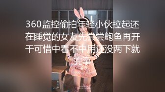 20岁的淘气小少女