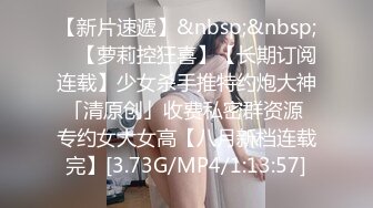 重磅炸弹-山东绿帽癖【小气质夫妇】高价付费大合集P3，黑丝少妇被操3P得要起飞，老公在一边拍视频，时不时过来操一下她