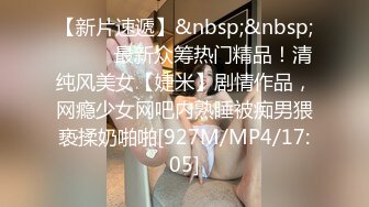 [MP4/ 997M]&nbsp;&nbsp;壹線天無毛白虎美少婦,生理知識滿分,各種給狼友講解,性格敞亮,站立後入啪啪